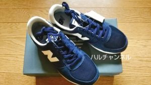 ニューバランス購入