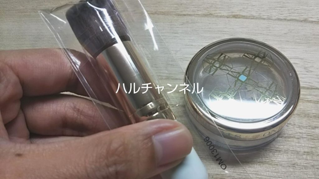 お目当ての『ミネラルファンデーション』