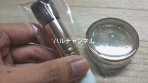お目当ての『ミネラルファンデーション』