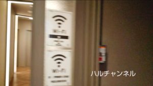 【Wi-Fi】＆AND HOSTEL HOMMACHI EAST