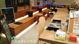 【DINING・LOUNGE】＆AND HOSTEL HOMMACHI EAST