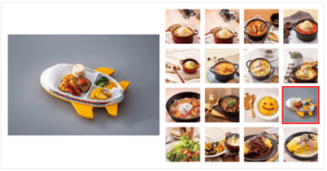 神戸元町ドリア ユニバーサル・シティウォーク大阪店